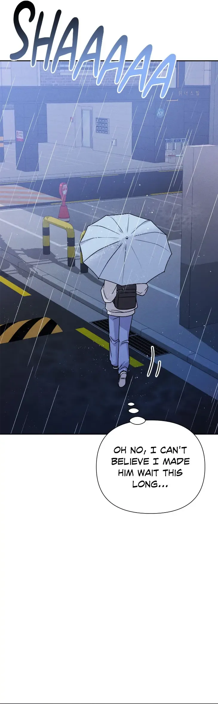 A Blessed Night [UNCENSORED] Chapter 7 - Page 102 in English