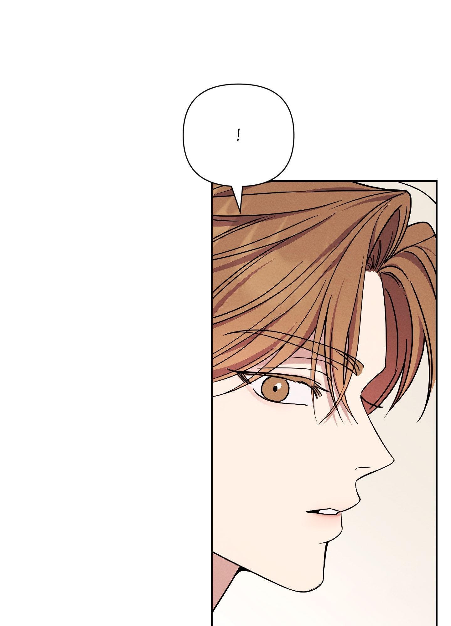 A Blessed Night [UNCENSORED] Chapter 7 - Page 109 in English