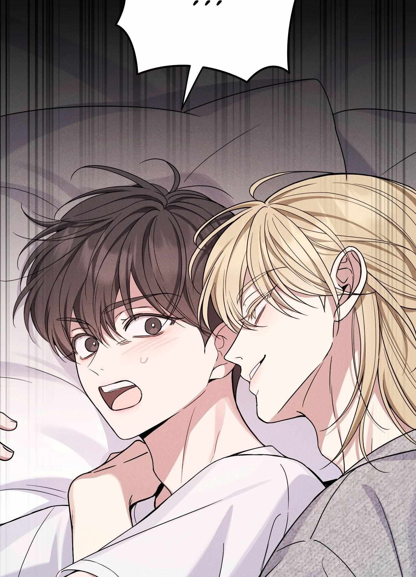 A Blessed Night [UNCENSORED] Chapter 7 - Page 137 in English