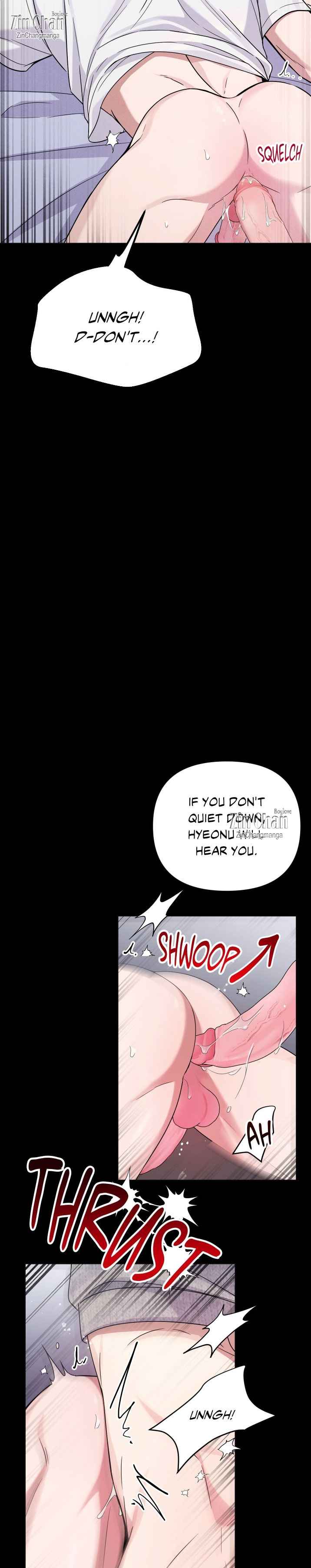 A Blessed Night [UNCENSORED] Chapter 8.5 - Page 6 in English