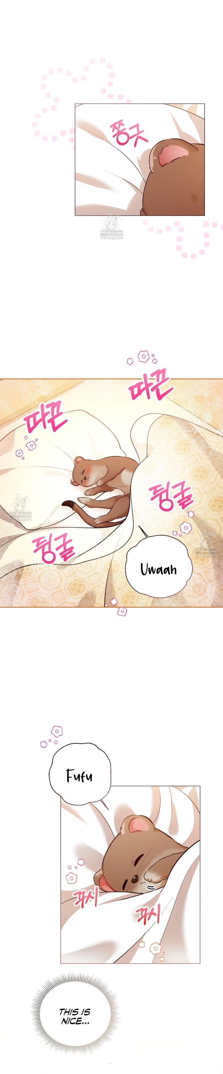 Beast Alert Chapter 2 - Page 15 in English