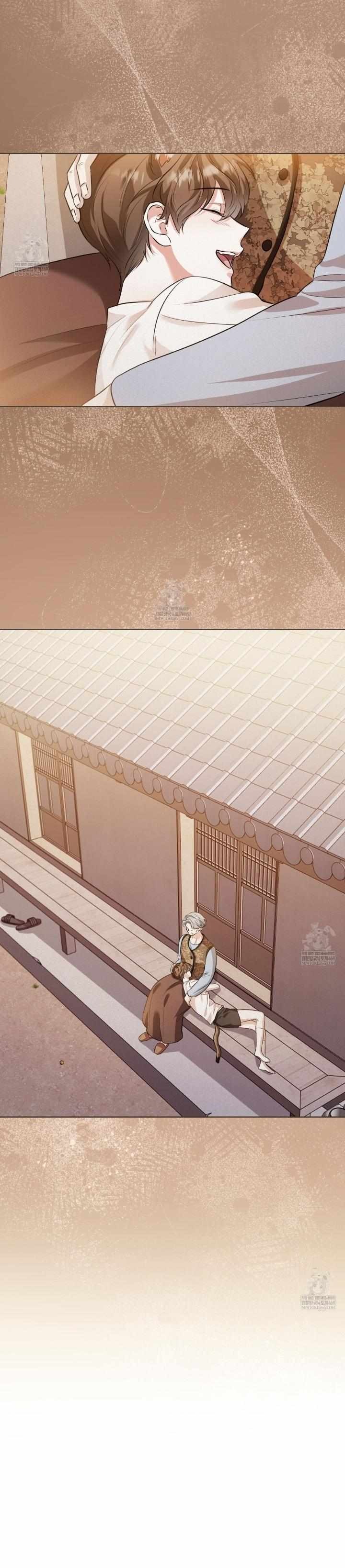 Beast Alert Chapter 2 - Page 24 in English