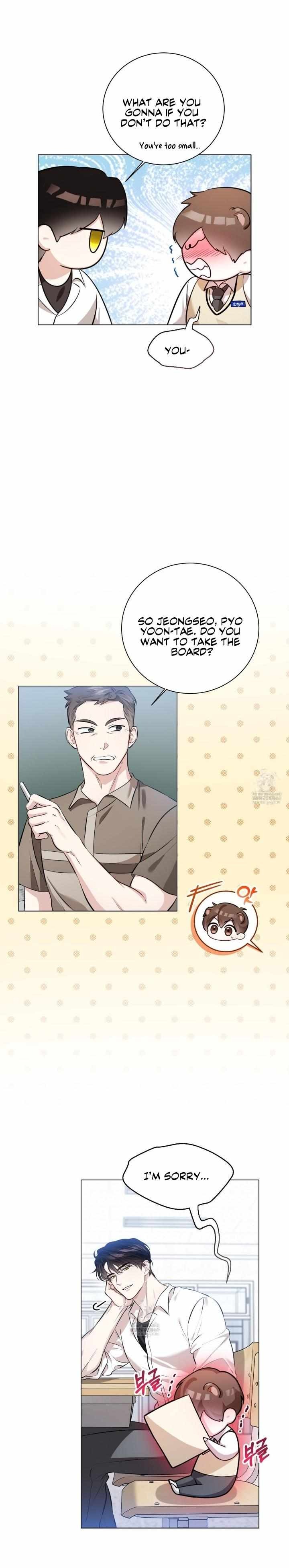 Beast Alert Chapter 2 - Page 3 in English