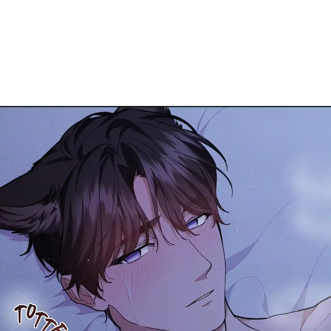 Don’t Mess With the Puppy! Chapter 13 - Page 11 in English