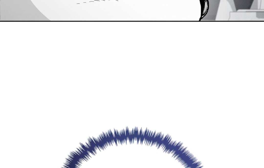 Don’t Mess With the Puppy! Chapter 13 - Page 111 in English