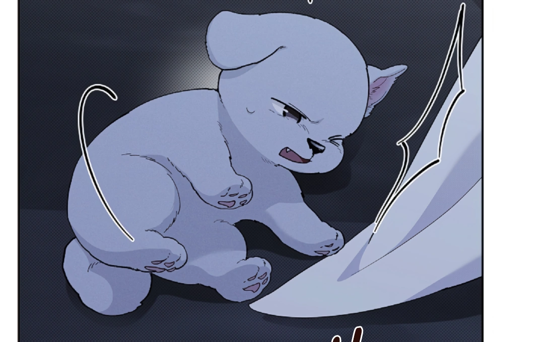 Don’t Mess With the Puppy! Chapter 13 - Page 121 in English