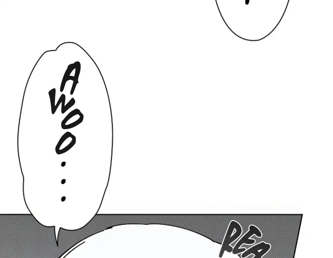 Don’t Mess With the Puppy! Chapter 13 - Page 74 in English