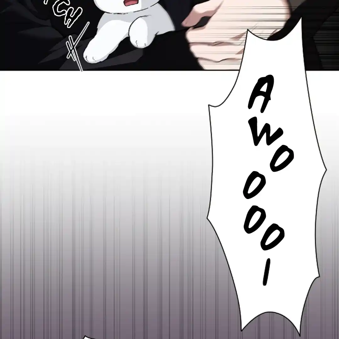 Don’t Mess With the Puppy! Chapter 13 - Page 82 in English