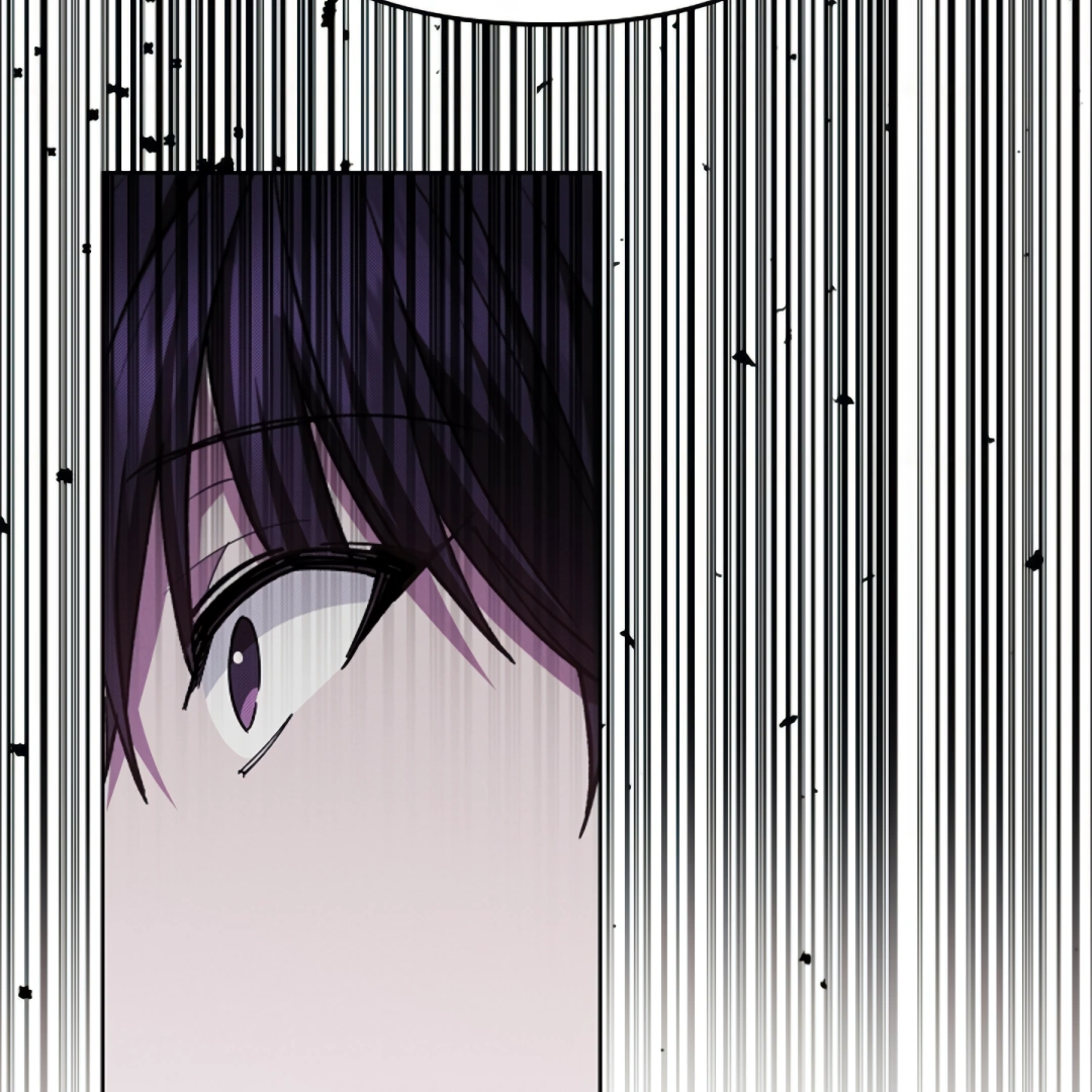 Don’t Mess With the Puppy! Chapter 14 - Page 116 in English