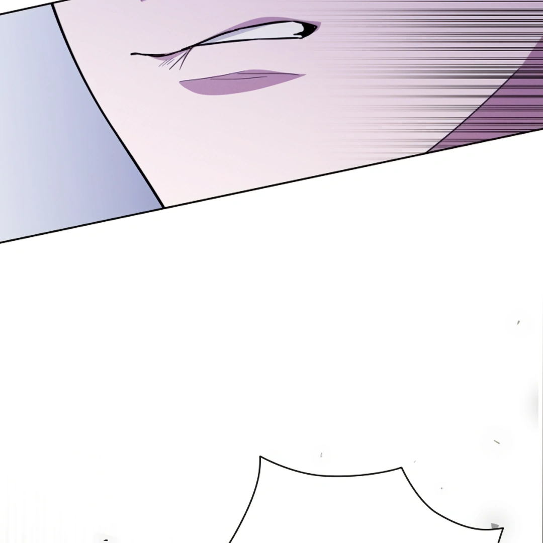 Don’t Mess With the Puppy! Chapter 14 - Page 120 in English