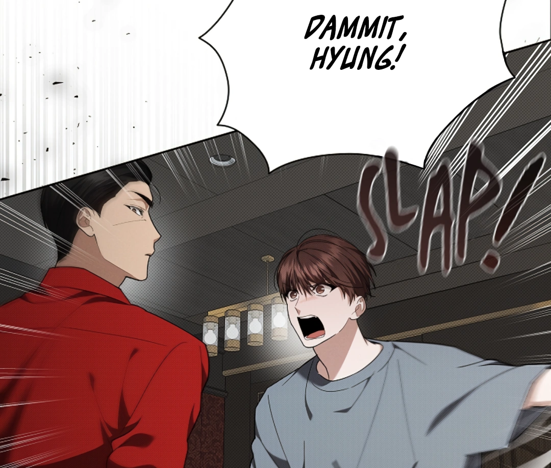 Don’t Mess With the Puppy! Chapter 14 - Page 121 in English