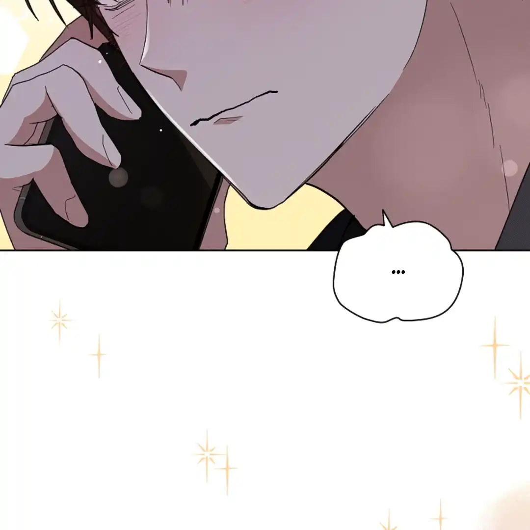 Don’t Mess With the Puppy! Chapter 14 - Page 23 in English