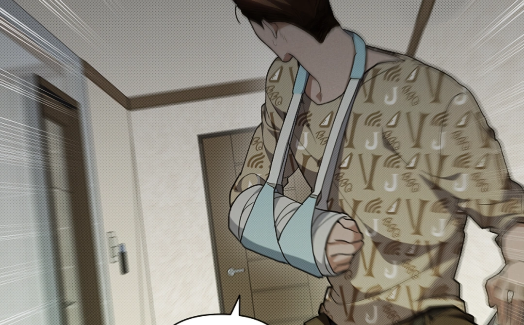 Don’t Mess With the Puppy! Chapter 15 - Page 110 in English