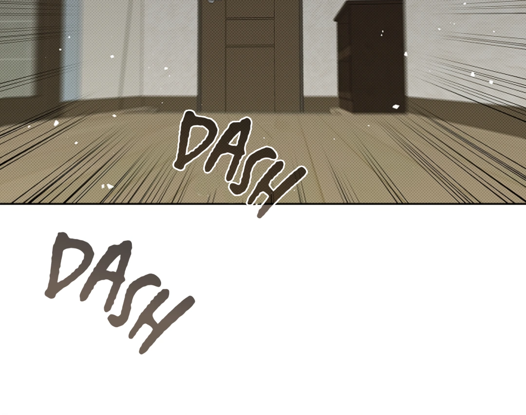 Don’t Mess With the Puppy! Chapter 15 - Page 118 in English