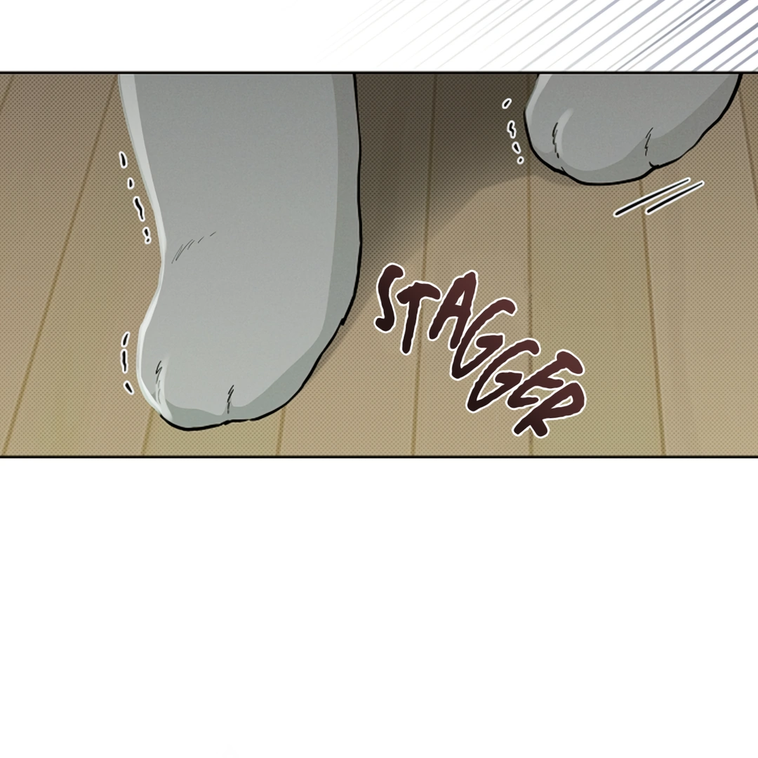 Don’t Mess With the Puppy! Chapter 15 - Page 122 in English