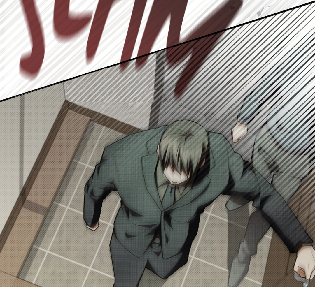 Don’t Mess With the Puppy! Chapter 15 - Page 125 in English