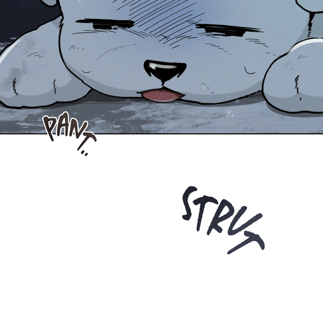 Don’t Mess With the Puppy! Chapter 15 - Page 147 in English