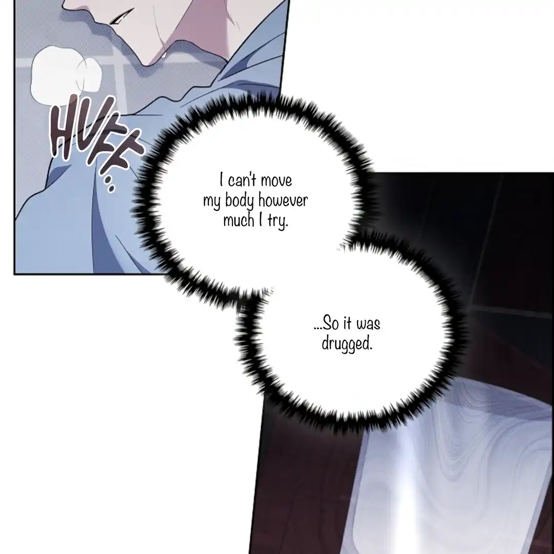 Don’t Mess With the Puppy! Chapter 15 - Page 4 in English