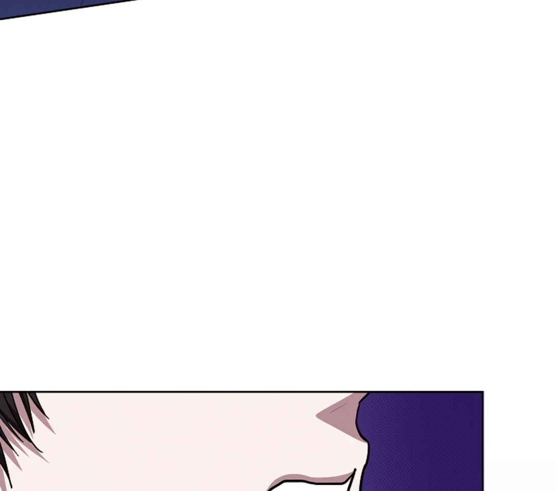 Don’t Mess With the Puppy! Chapter 16 - Page 102 in English