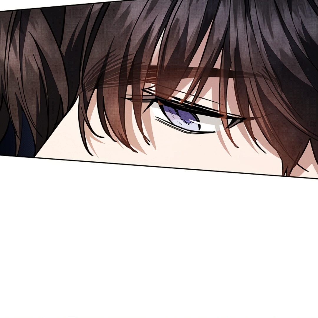 Don’t Mess With the Puppy! Chapter 16 - Page 106 in English
