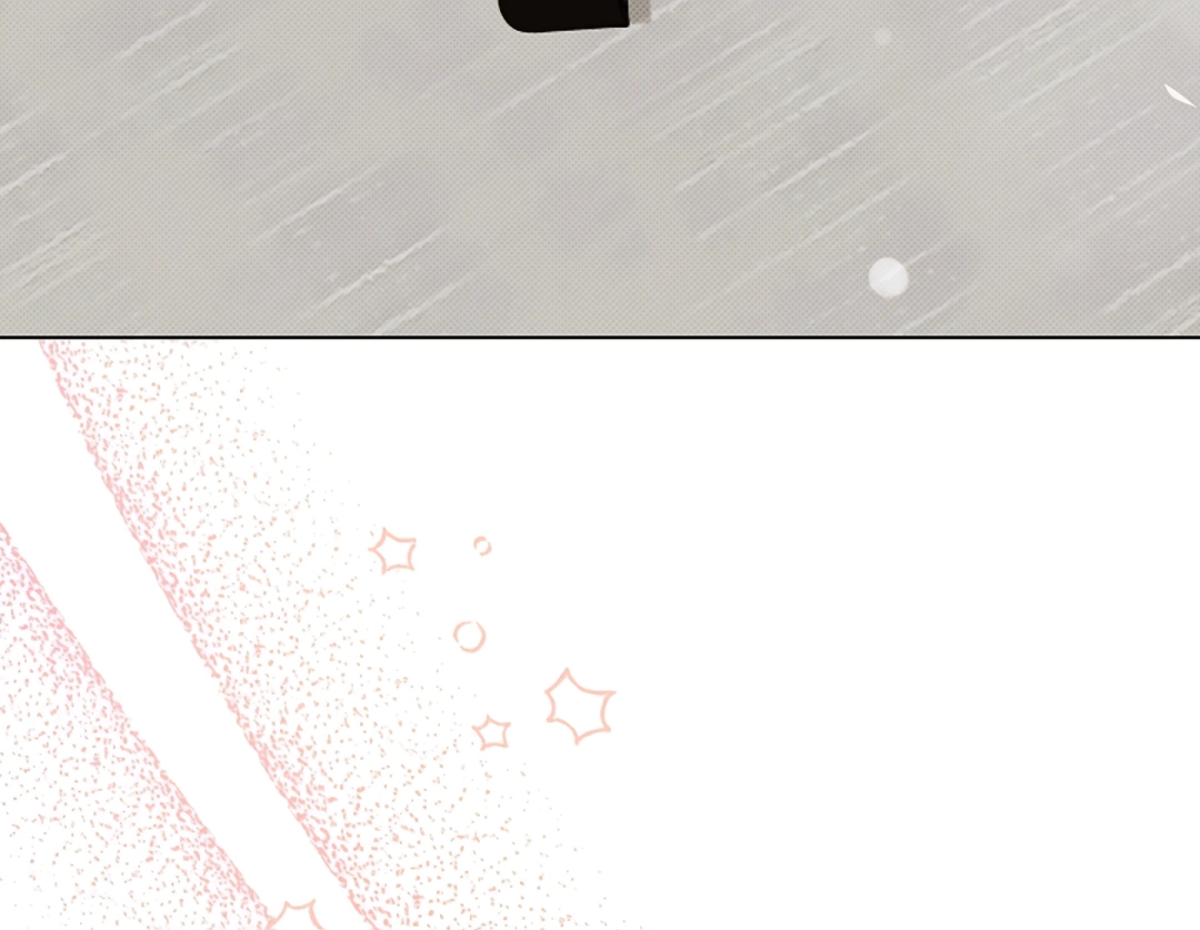 Don’t Mess With the Puppy! Chapter 16 - Page 121 in English