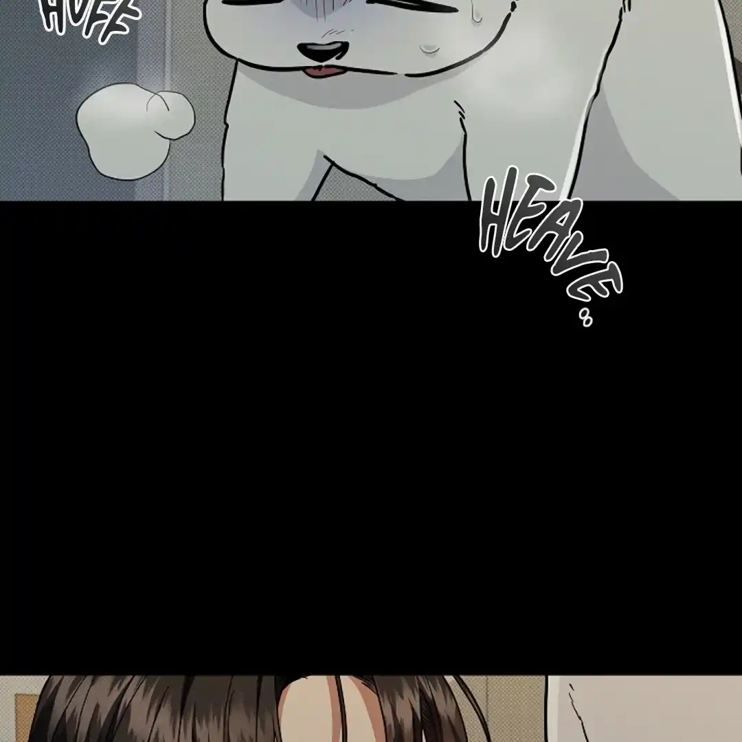 Don’t Mess With the Puppy! Chapter 16 - Page 22 in English