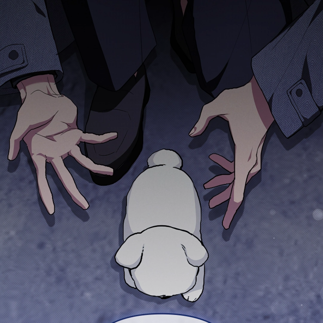 Don’t Mess With the Puppy! Chapter 17 - Page 117 in English