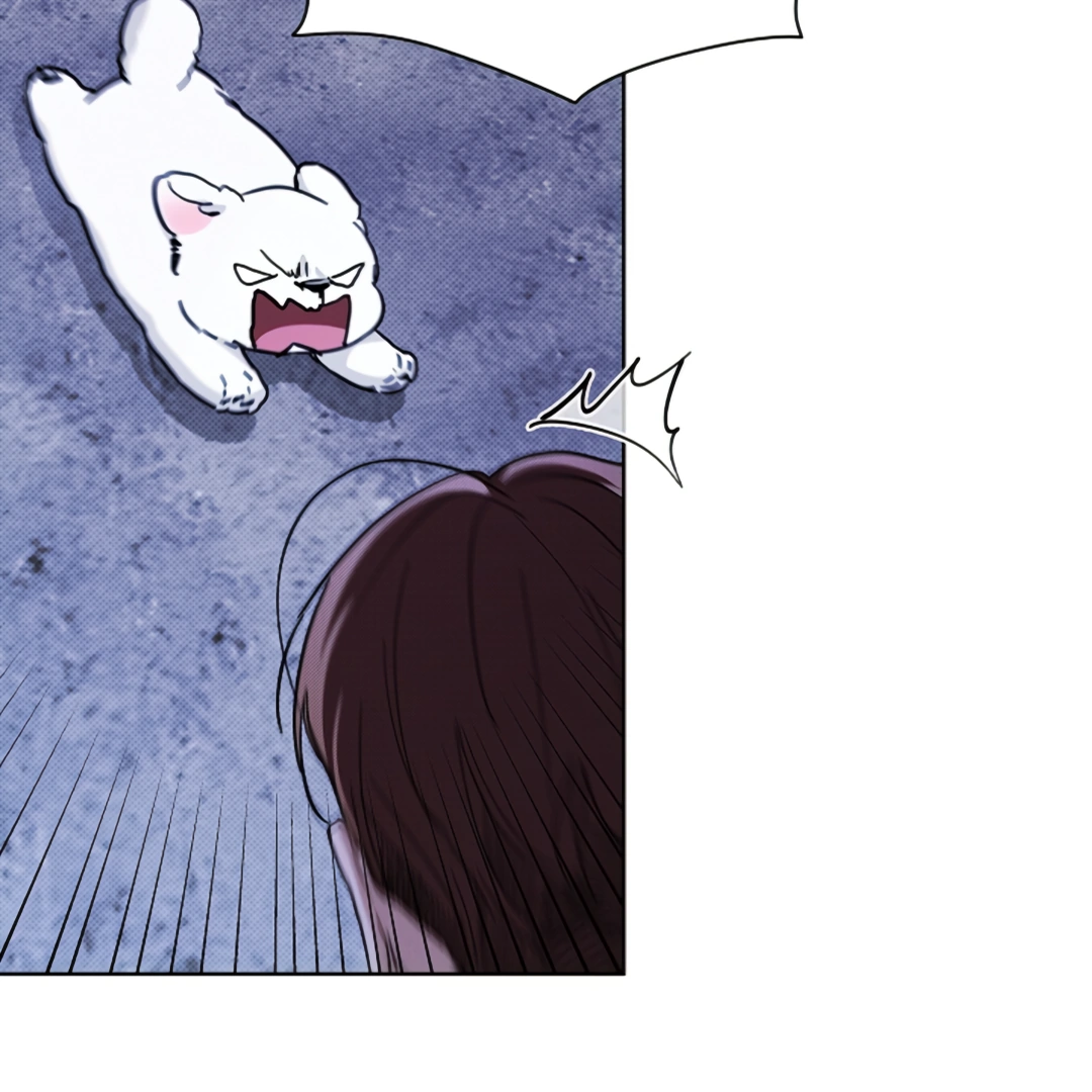 Don’t Mess With the Puppy! Chapter 17 - Page 124 in English