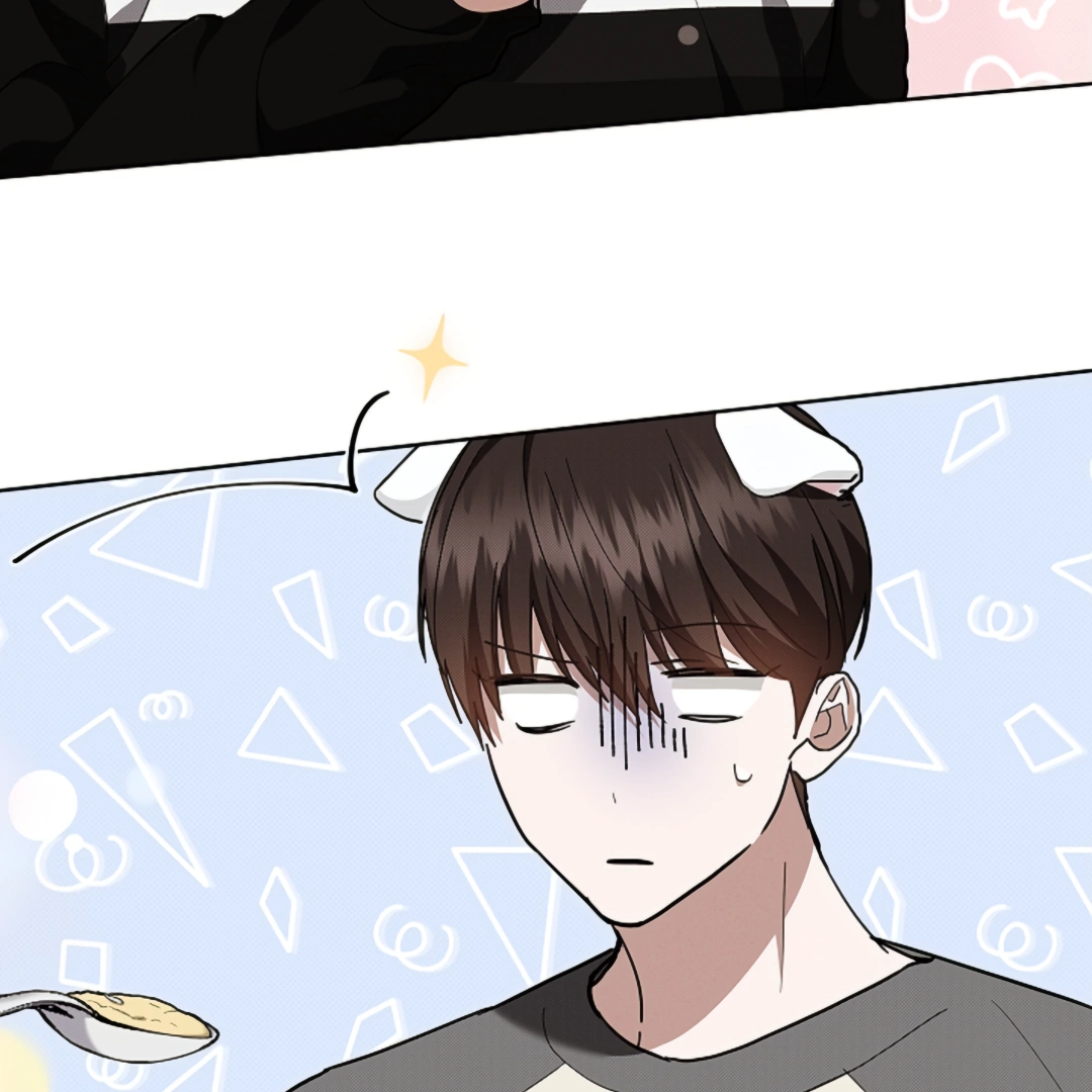 Don’t Mess With the Puppy! Chapter 17 - Page 15 in English
