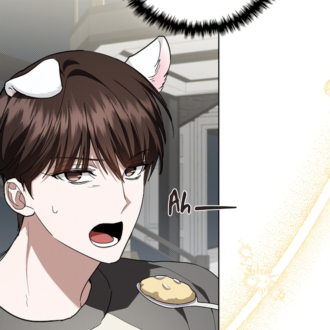 Don’t Mess With the Puppy! Chapter 17 - Page 20 in English