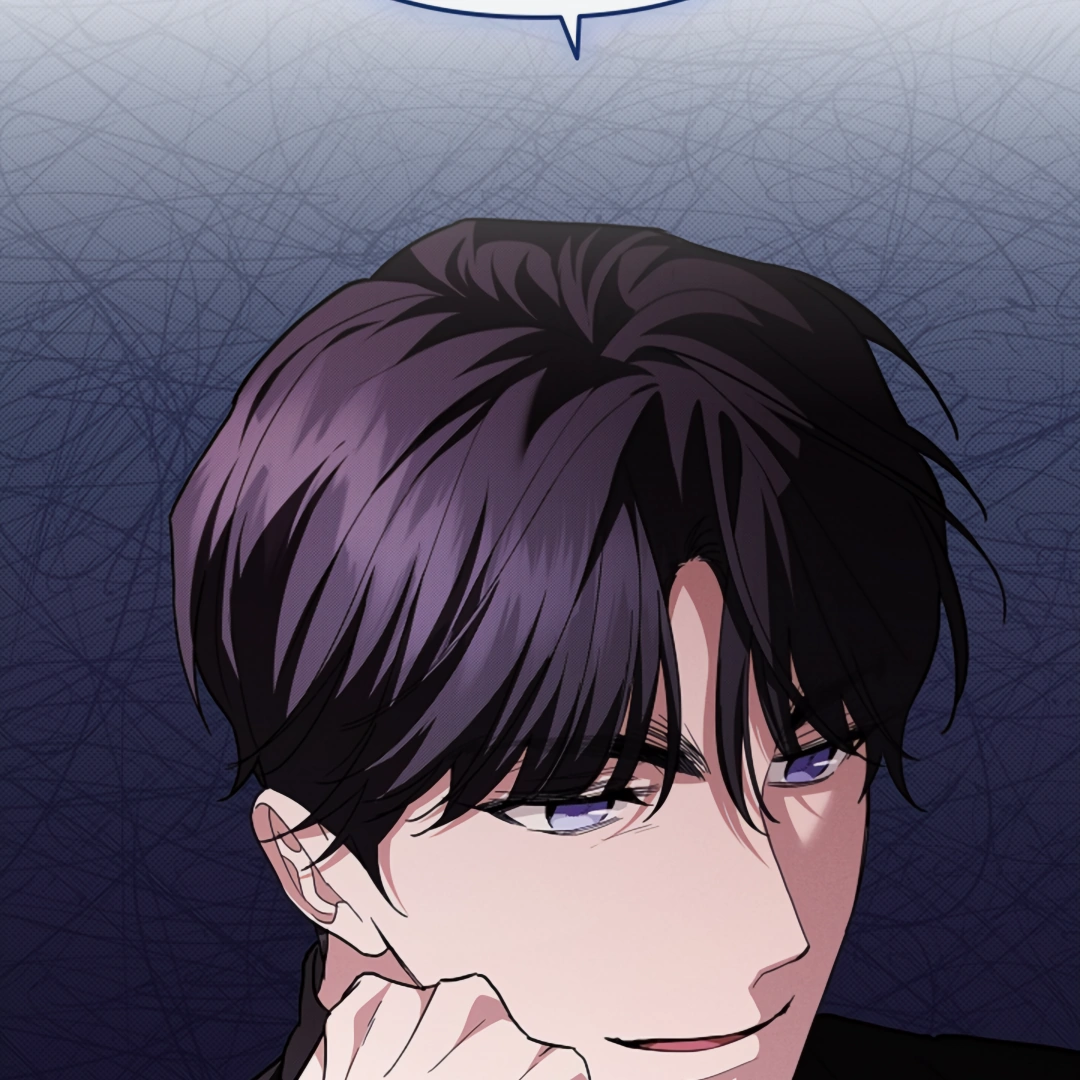 Don’t Mess With the Puppy! Chapter 17 - Page 94 in English