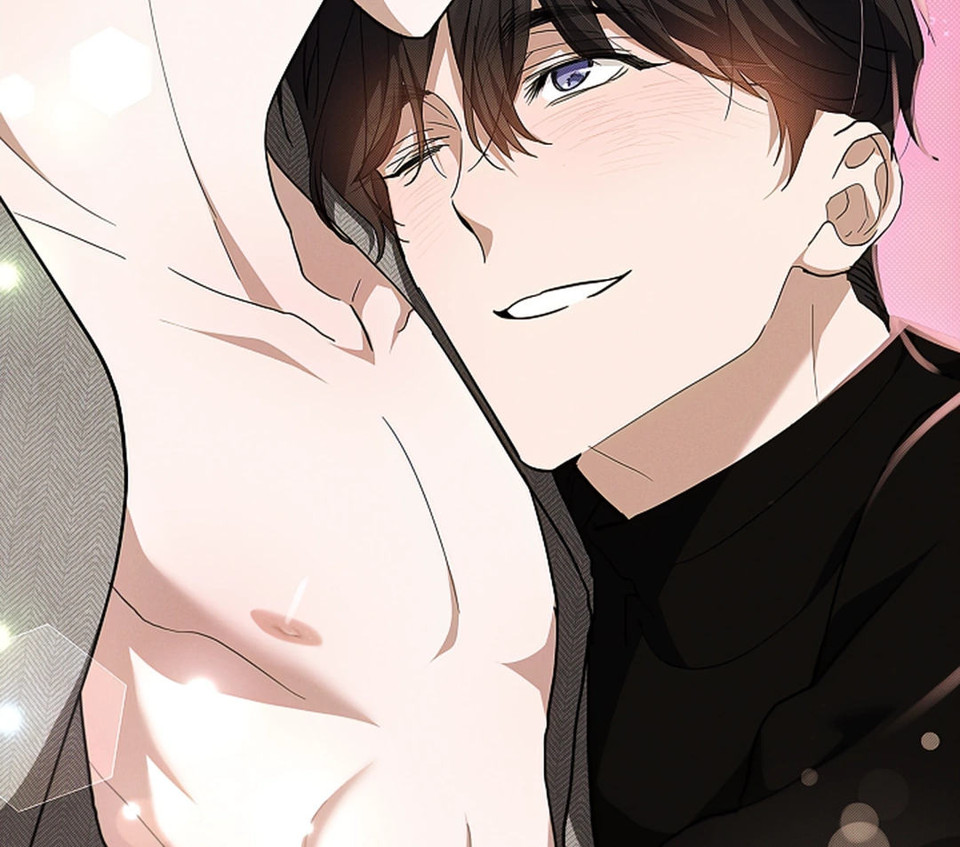 Don’t Mess With the Puppy! Chapter 18 - Page 104 in English