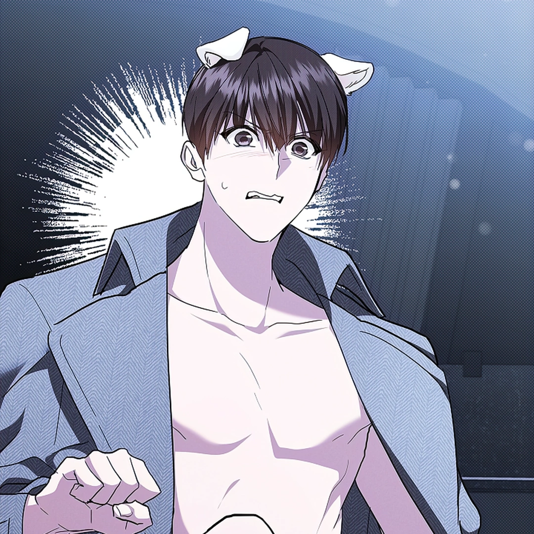 Don’t Mess With the Puppy! Chapter 18 - Page 112 in English