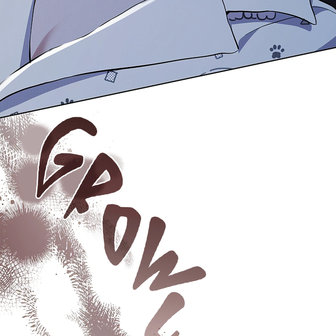 Don’t Mess With the Puppy! Chapter 18 - Page 138 in English