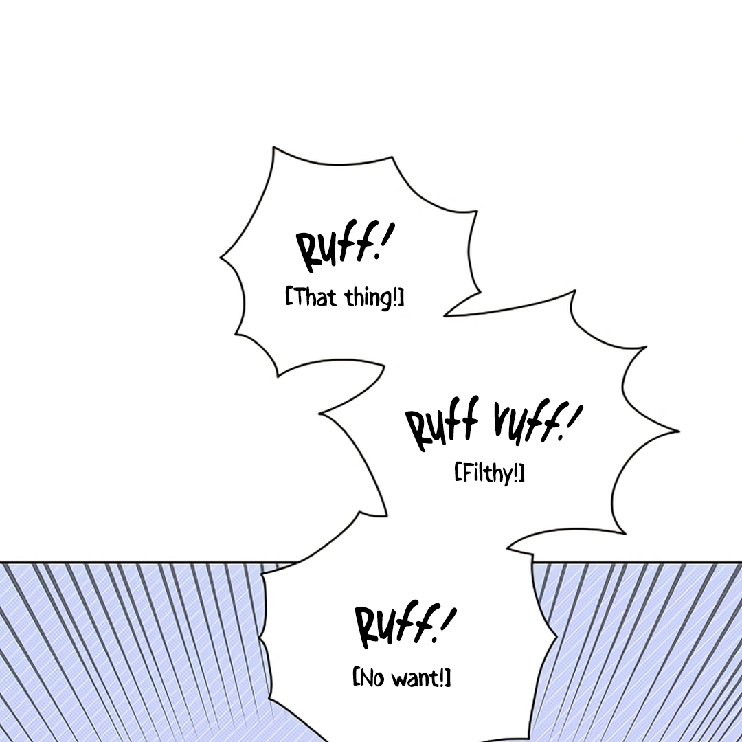 Don’t Mess With the Puppy! Chapter 18 - Page 15 in English