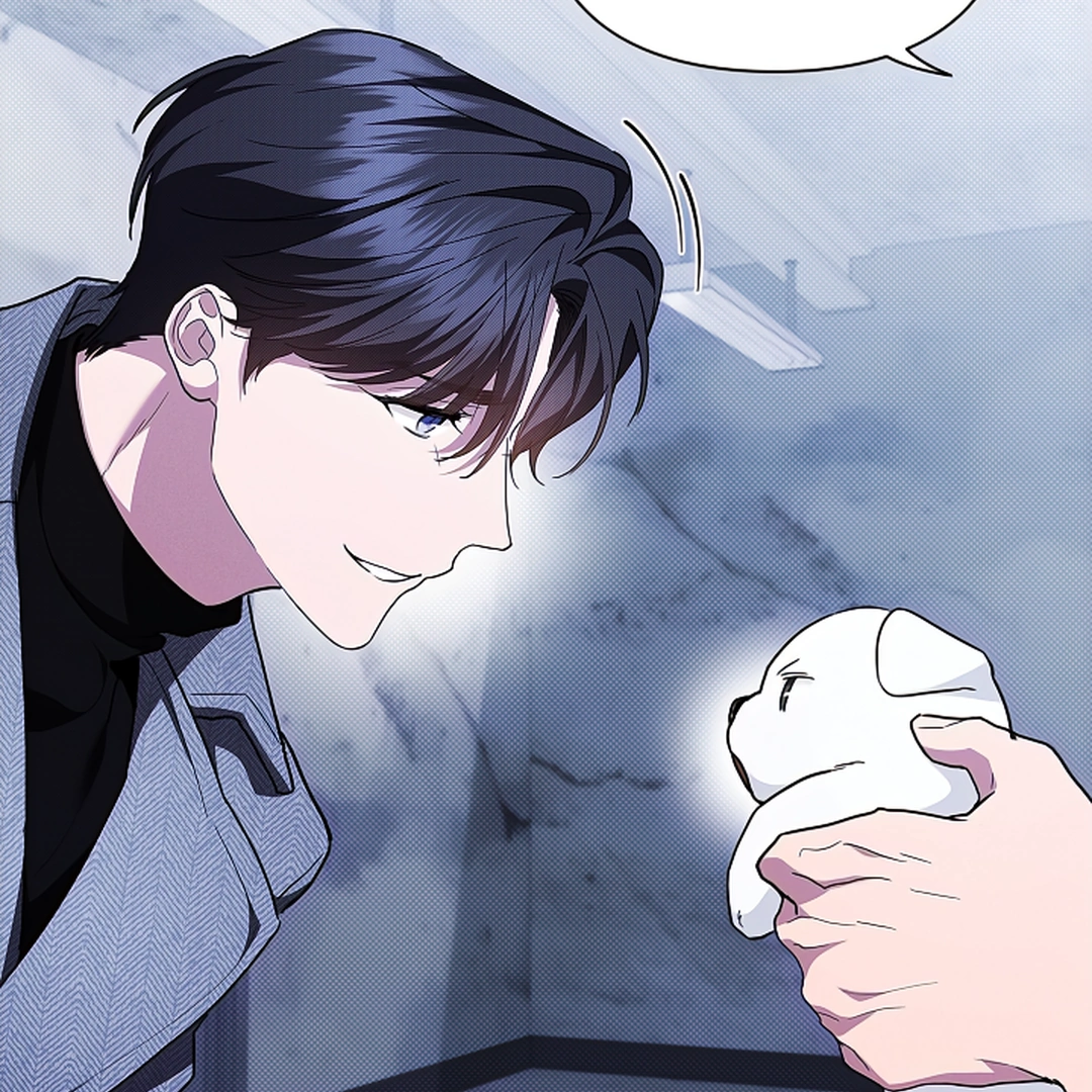 Don’t Mess With the Puppy! Chapter 18 - Page 23 in English