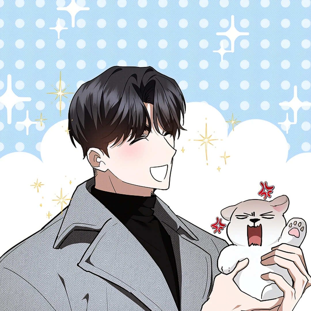 Don’t Mess With the Puppy! Chapter 18 - Page 31 in English