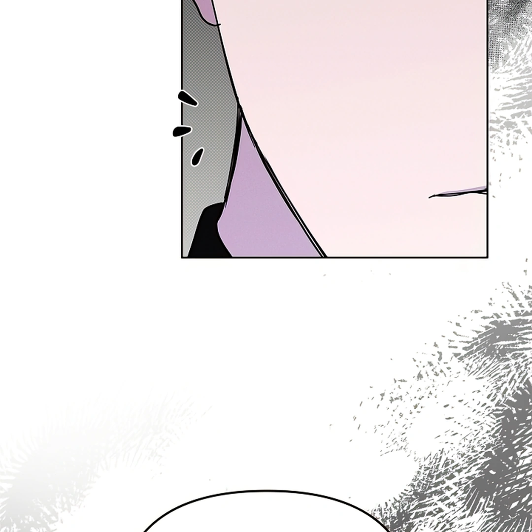 Don’t Mess With the Puppy! Chapter 18 - Page 73 in English