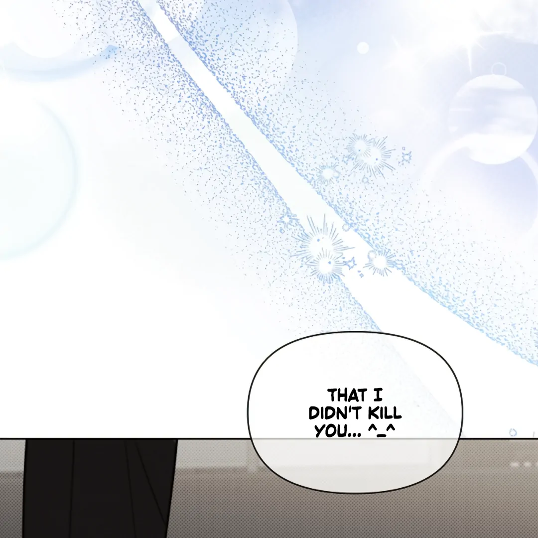Don’t Mess With the Puppy! Chapter 19 - Page 105 in English