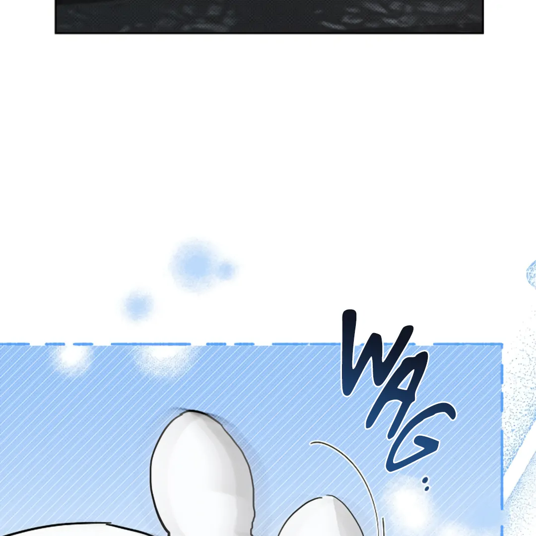 Don’t Mess With the Puppy! Chapter 19 - Page 114 in English