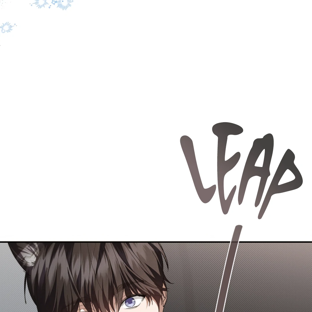 Don’t Mess With the Puppy! Chapter 19 - Page 116 in English