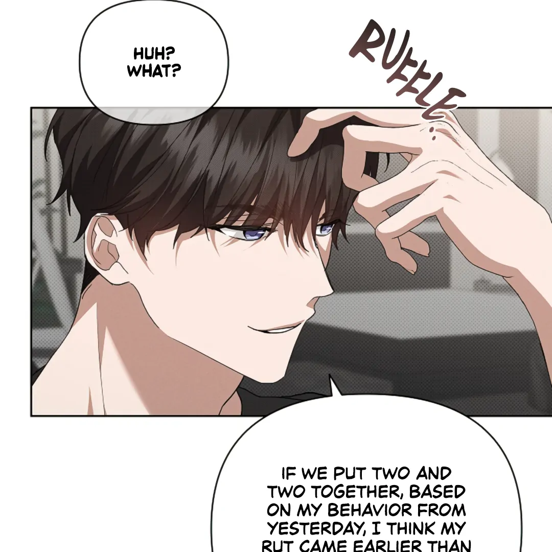 Don’t Mess With the Puppy! Chapter 19 - Page 149 in English