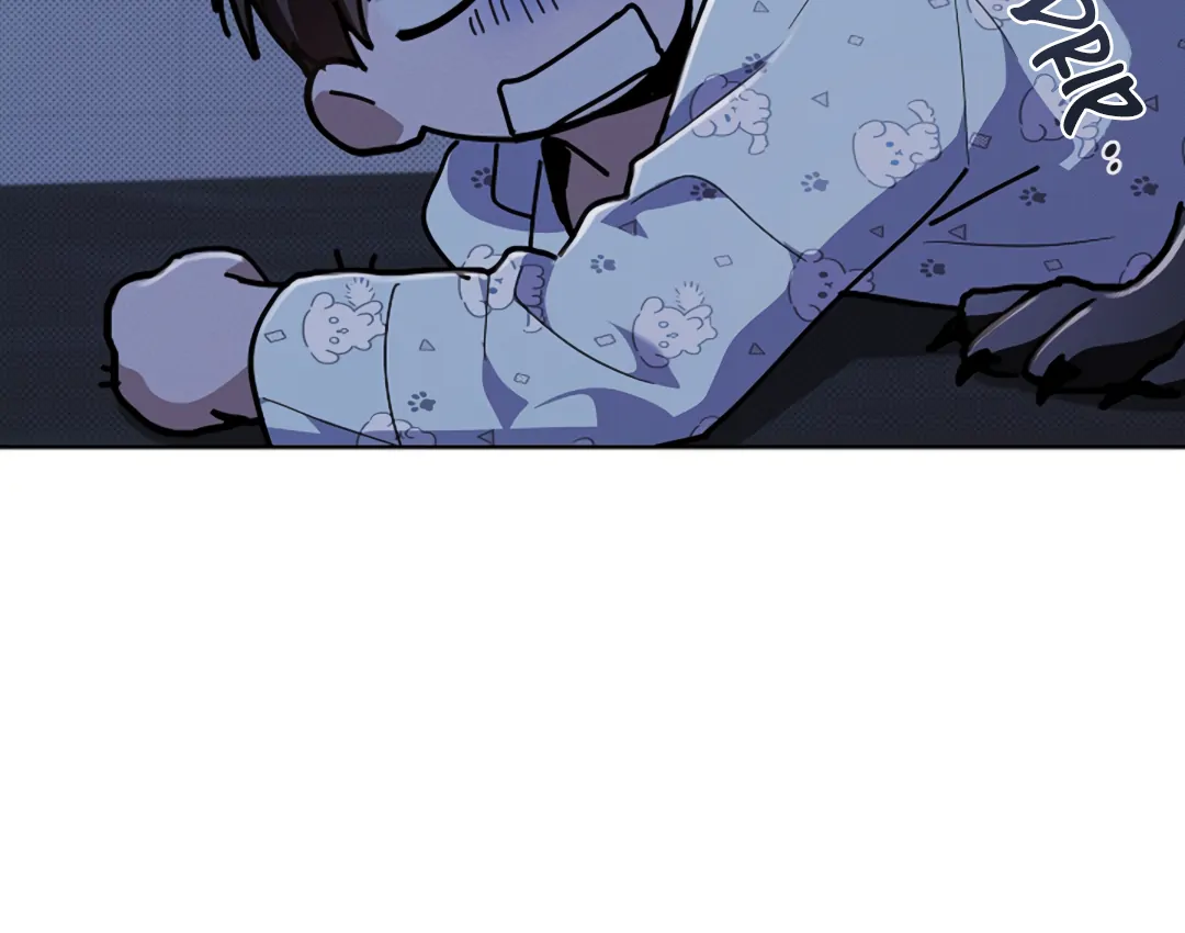 Don’t Mess With the Puppy! Chapter 19 - Page 44 in English