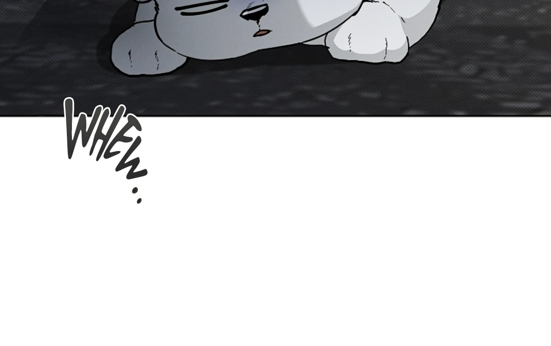 Don’t Mess With the Puppy! Chapter 19 - Page 82 in English