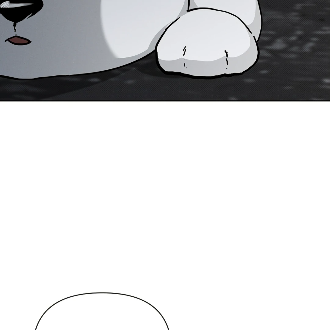 Don’t Mess With the Puppy! Chapter 19 - Page 84 in English