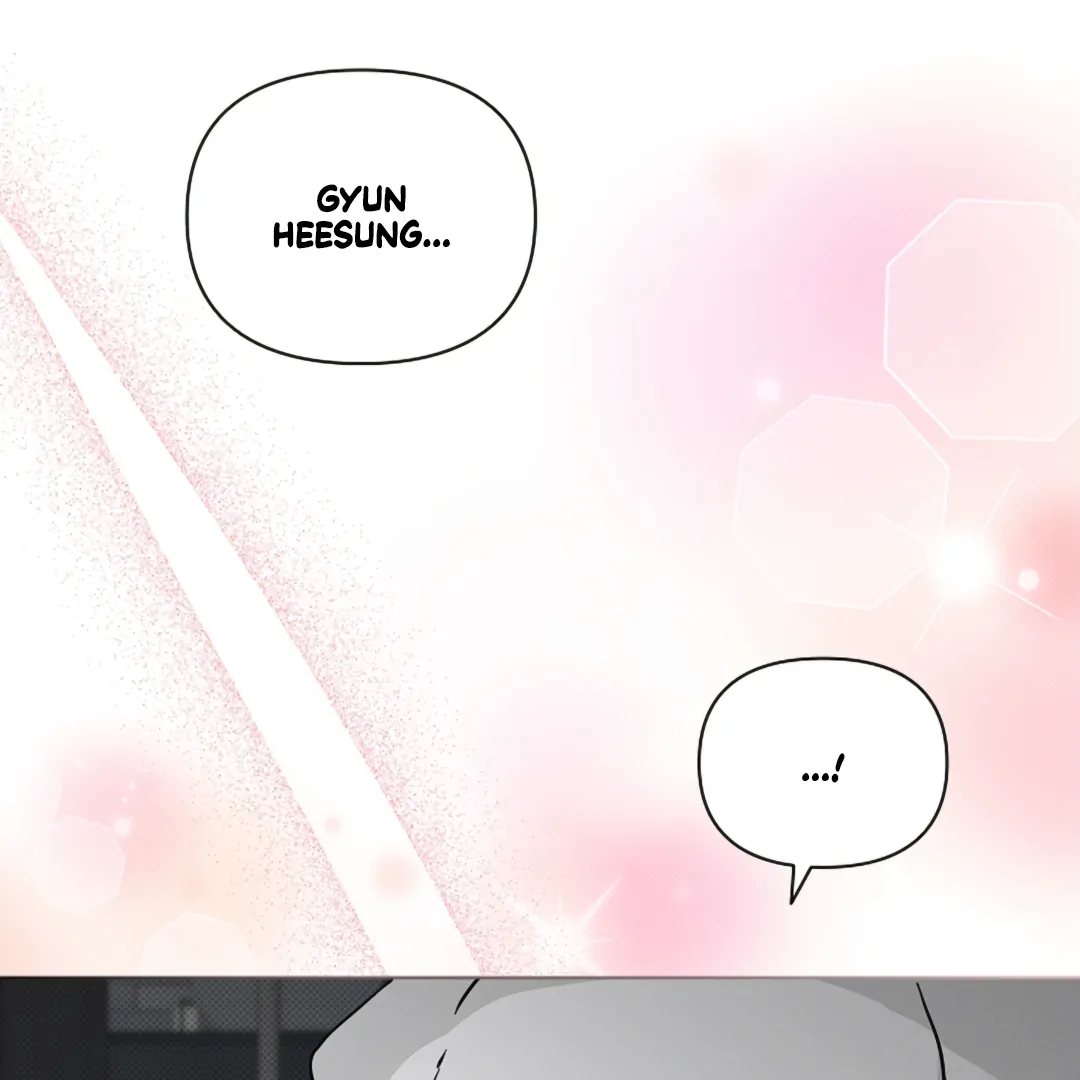 Don’t Mess With the Puppy! Chapter 19 - Page 89 in English