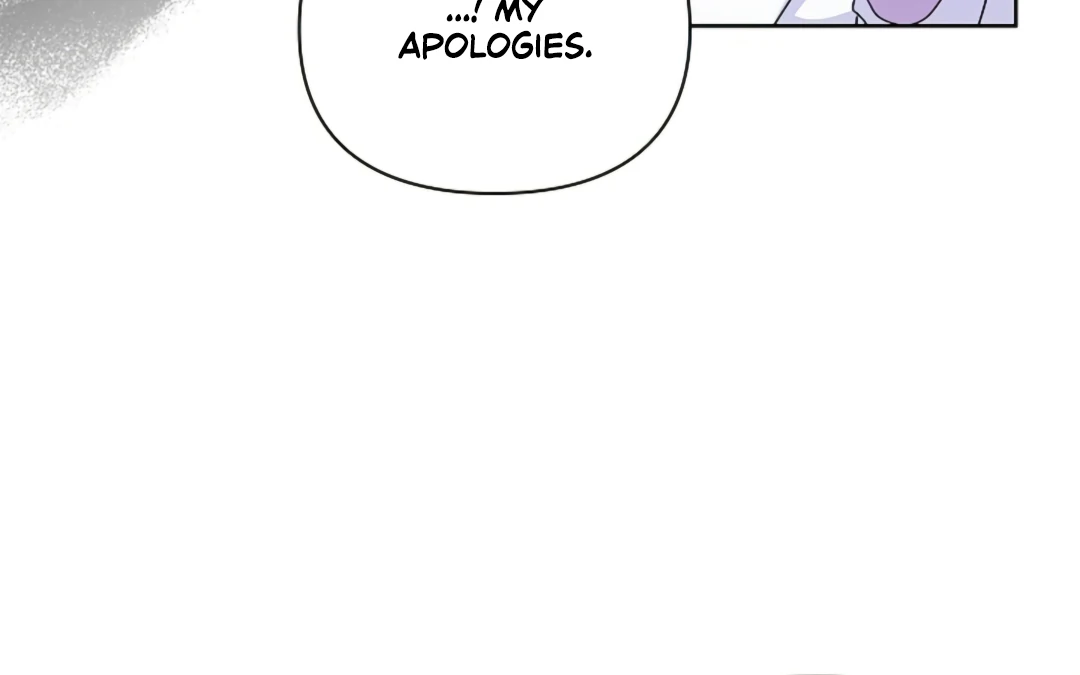 Don’t Mess With the Puppy! Chapter 20 - Page 10 in English