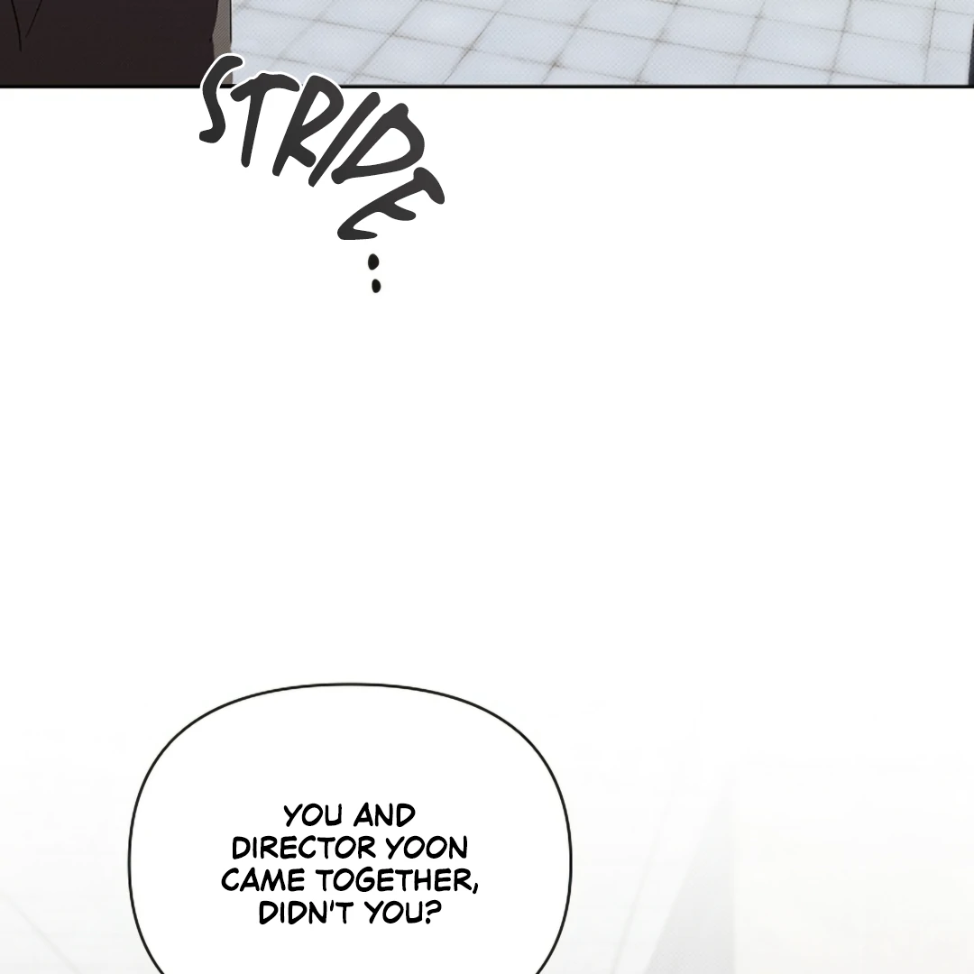 Don’t Mess With the Puppy! Chapter 20 - Page 110 in English