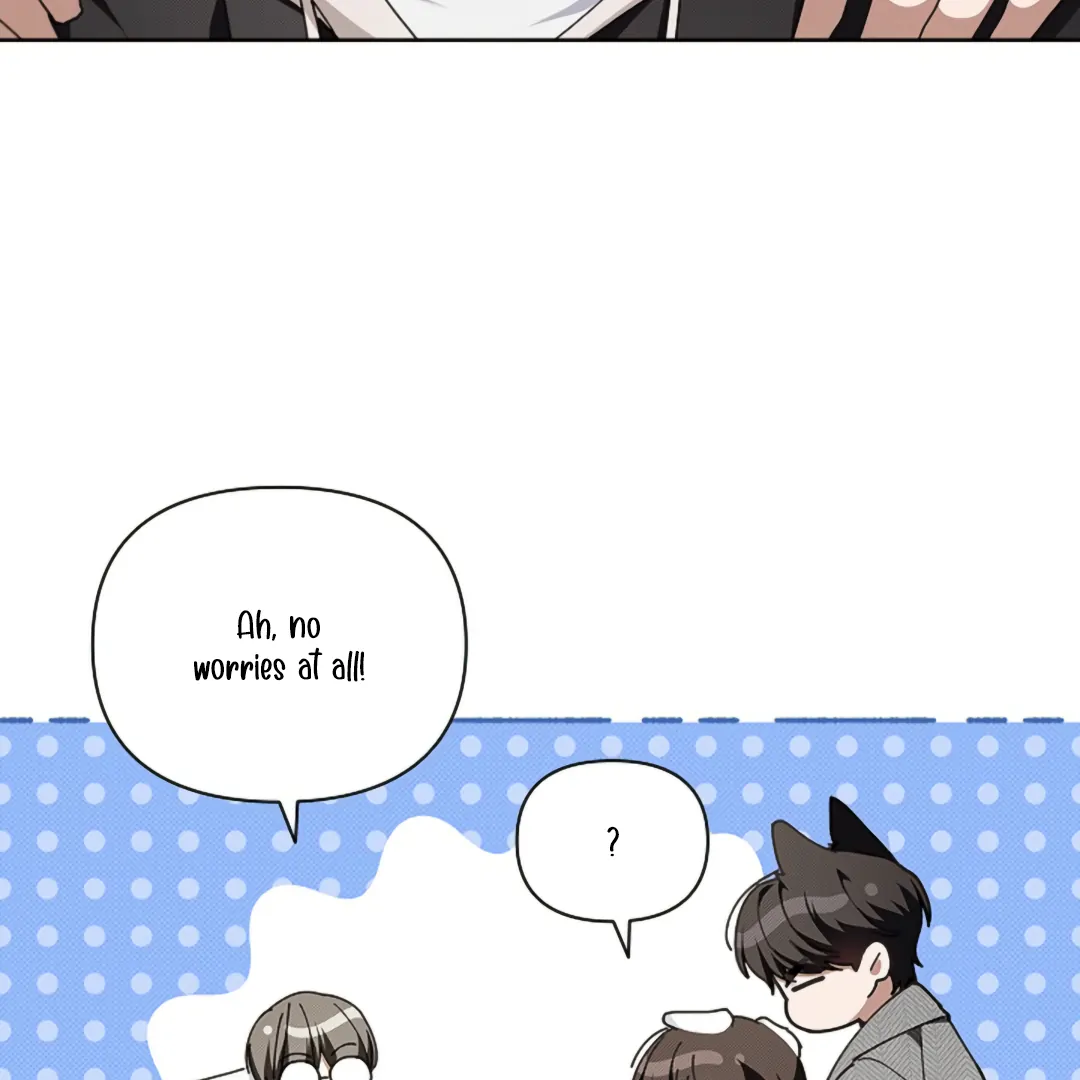 Don’t Mess With the Puppy! Chapter 20 - Page 12 in English