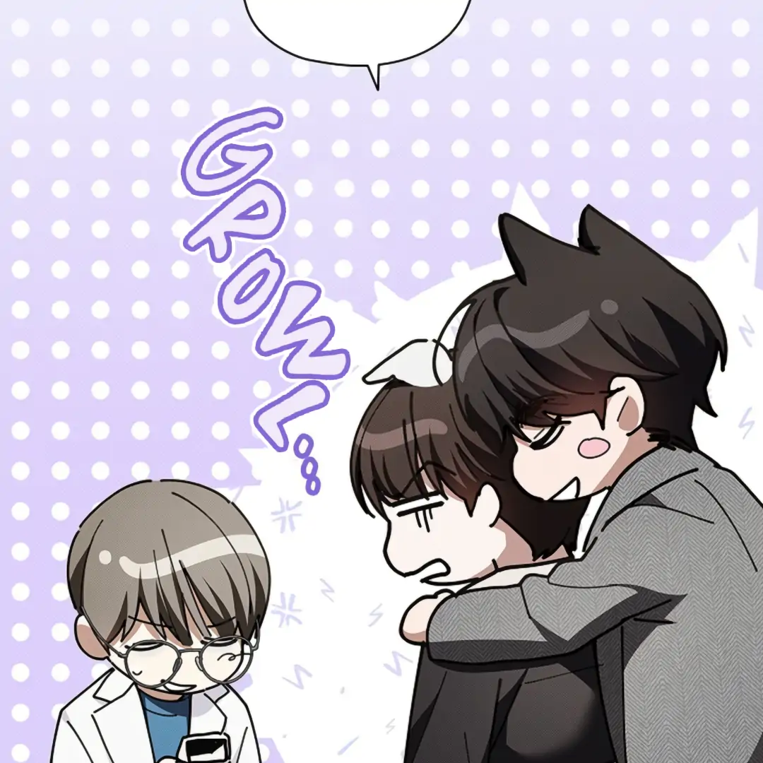 Don’t Mess With the Puppy! Chapter 20 - Page 18 in English